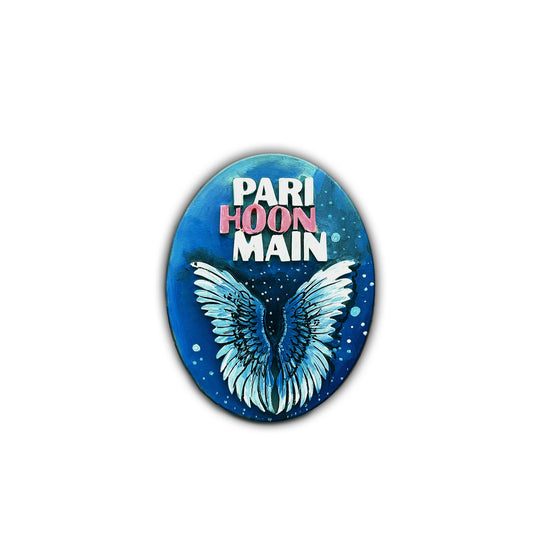 Pari Hoon Main’ Oval Fridge Magnet