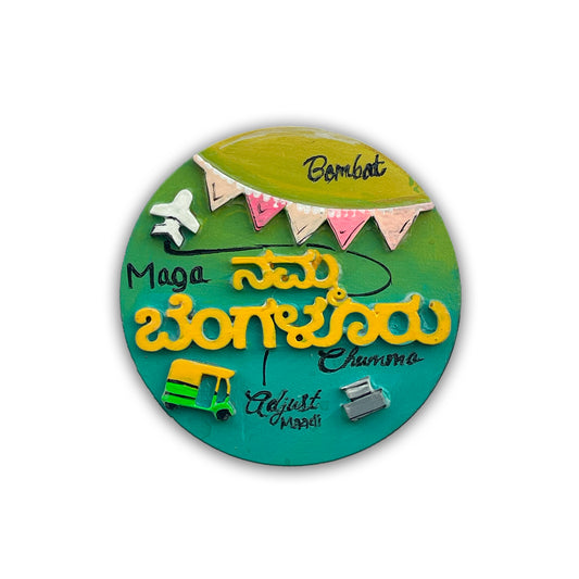 Hand Painted Namma Bengaluru Magnet