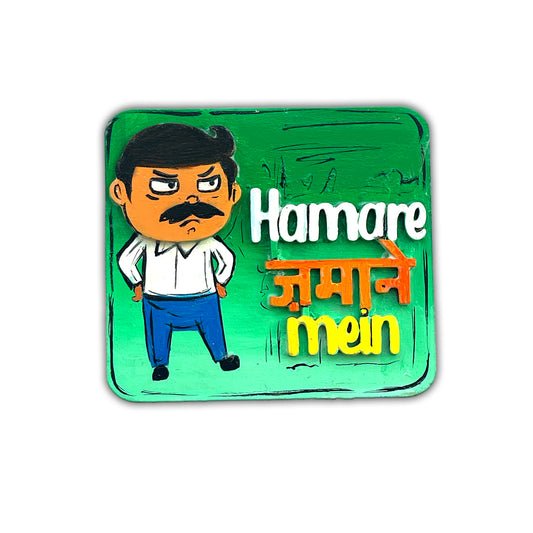 Hand Painted Hamare Zamane Mein (हमारे ज़माने में)