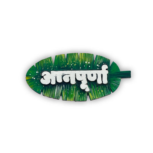 Hand Painted Annapurna Magnet